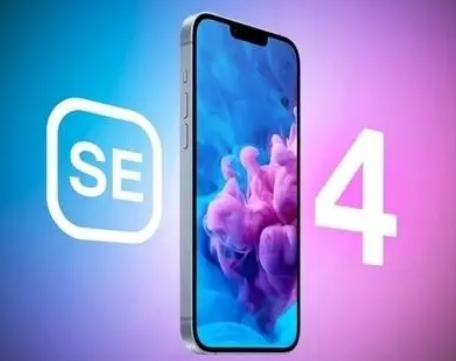 青海苹果SE屏幕维修分享小屏iPhoneSE4值得买吗 