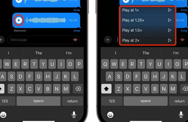 青海苹果15维修中心分享iPhone15如何调整音频消息速度 