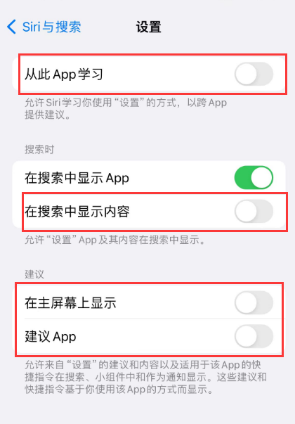 青海苹果卡顿维修店分享苹果手机发烫卡顿怎么办 