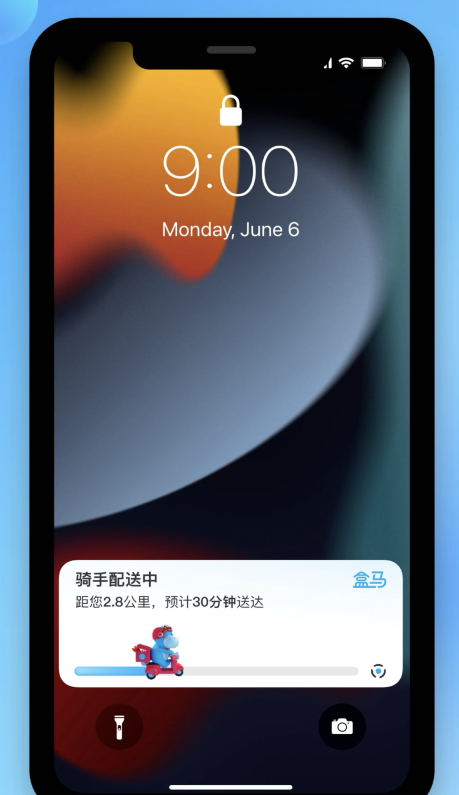 青海苹果手机维修分享iOS 16.1 正式版已发布，哪些应用支持“实时活动”功能 