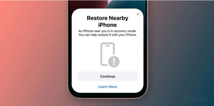 青海苹果手机维修分享iOS 18无线恢复功能可用另一部iPhone恢复变砖的iPhone 16 