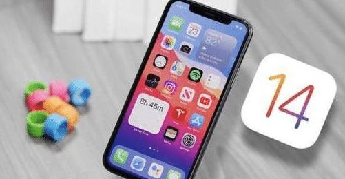 青海苹果手机维修分享iOS 14哪个版本更好用 