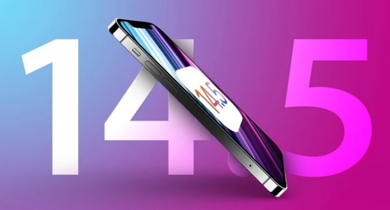 青海苹果手机维修分享iOS 14.5 Beta 7 更新内容及升级方法 