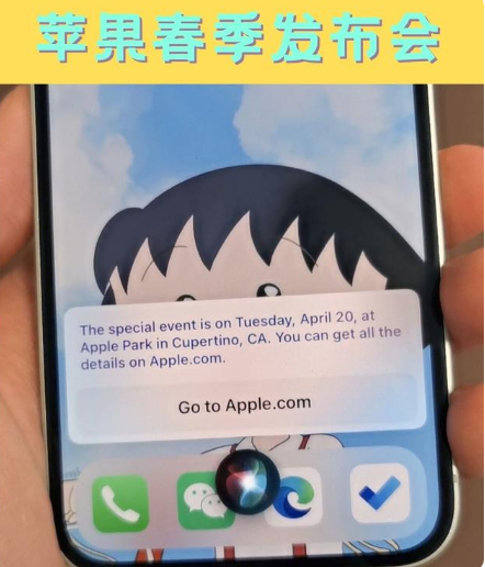 青海苹果手机维修分享为什么iOS14.5正式版久等不到 
