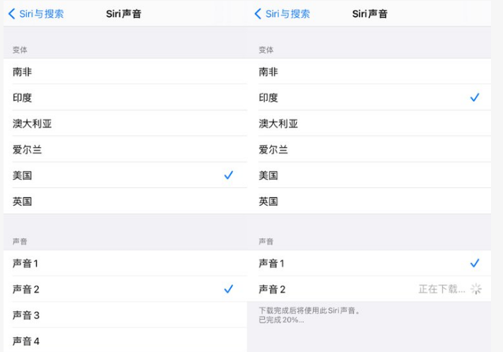 青海苹果手机维修分享iOS 14.5 beta 8已发布，附更新内容及升级方法 