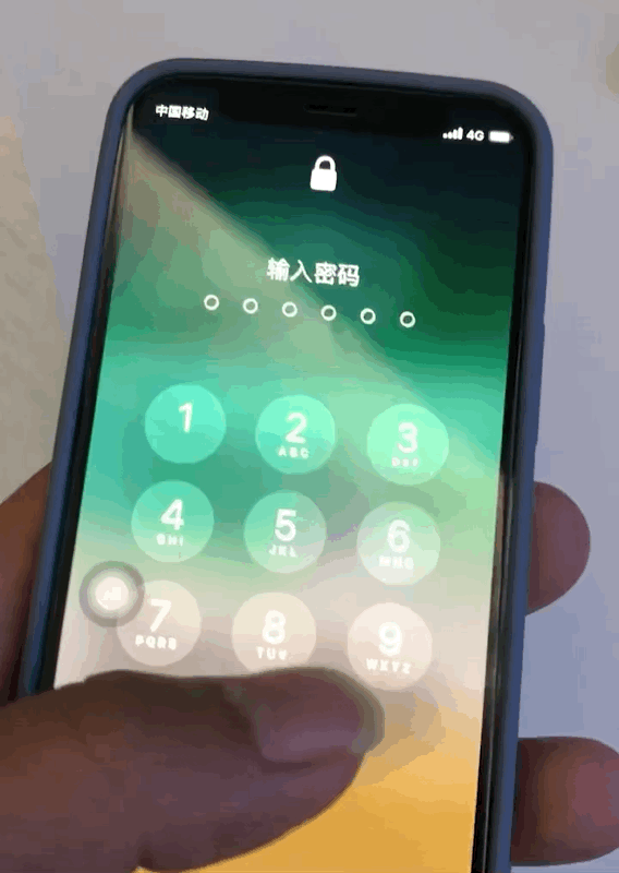 青海苹果手机维修分享iPhone 12 断触解决办法 