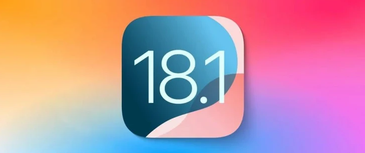 青海苹果手机维修分享iOS 18.1正式版评测_iOS 18.1正式版一键刷机教程 