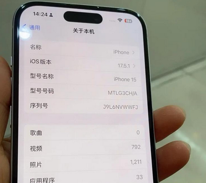 青海Apple维修店分享苹果手机无法读取文件并显示访问被拒绝 