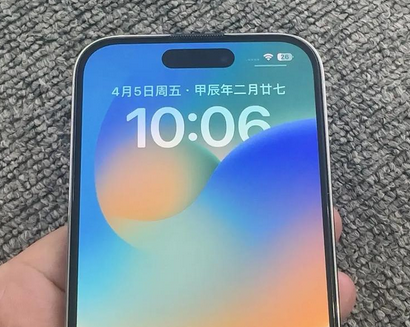 青海苹果14pro序列号查询分享如何查找苹果14pro手机序列号的位置 