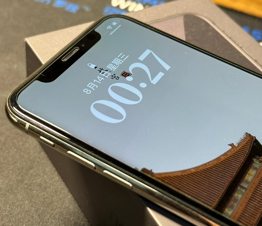 青海苹果X系统维修分享iPhoneX手机系统升级后无法开机如何修复 